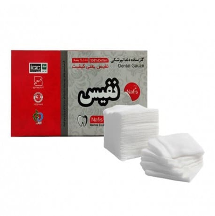 گاز طبی ساده دندانپزشکی