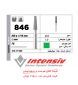 فرز توربین الماسی Tapered Medium 846