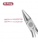 پلایر ارتودنسی  Hu-Friedy Bird Beak 2