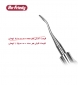 الواتور مستقیم 302 Hu-Friedy Apexo 1