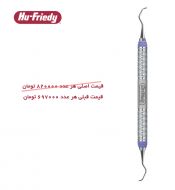 کورت یونیورسال کلمبیا شماره Hu-Friedy 4R/4L 