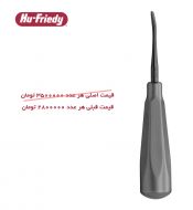 الواتور کرو Hu-Friedy Black Line 