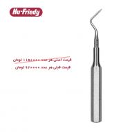 الواتور نوک ریشه Hu-Friedy Howard 2