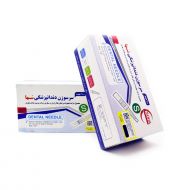 سرسوزن بلند دندانپزشکی سها