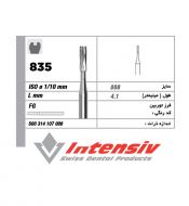 فرز کارباید توربین Intensiv Cylinder