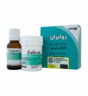 زونالین زولیران گلچای