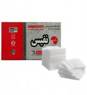 گاز طبی ساده دندانپزشکی