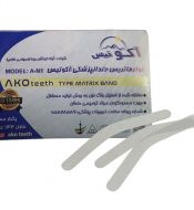 نوار ماتريکس 144 عددی اکوتيس